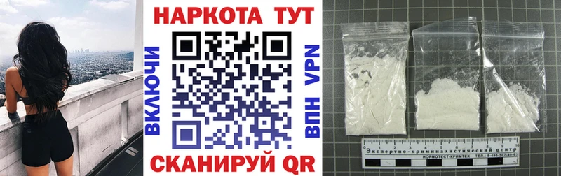 Купить наркотики сайты Нижняя Тура COCAIN Канабис МЕФ Амфетамин Гашиш СК