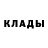 Метадон мёд Dimon_AWM