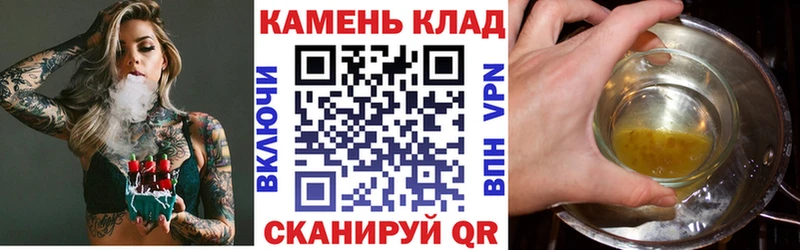 KRAKEN зеркало  Нижняя Тура  Гашиш Ice-O-Lator 