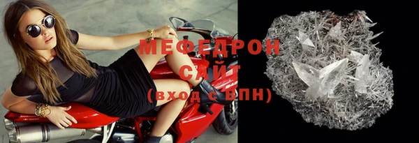 кокаин Чердынь