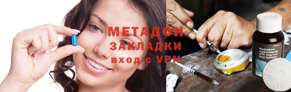 винт Нефтекумск