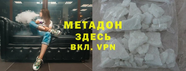 сатива Наволоки