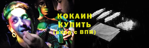 каннабис Нефтегорск