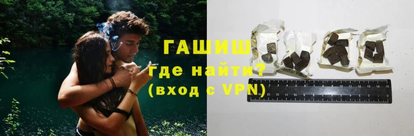 ALPHA-PVP Нея