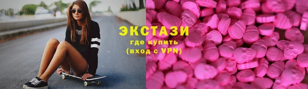 сатива Наволоки