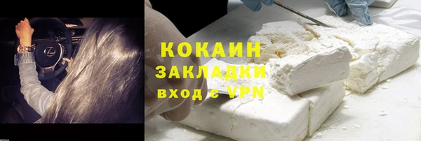 ECSTASY Надым