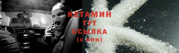сатива Наволоки