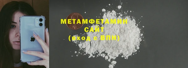 каннабис Нефтегорск