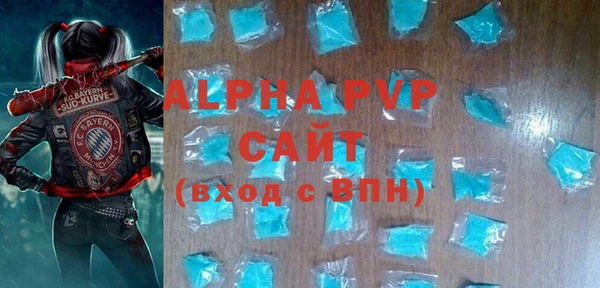 ECSTASY Надым