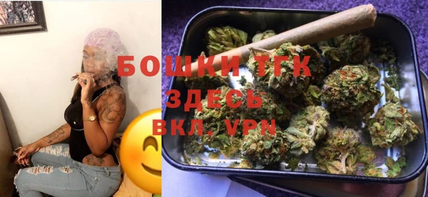 мефедрон VHQ Чегем