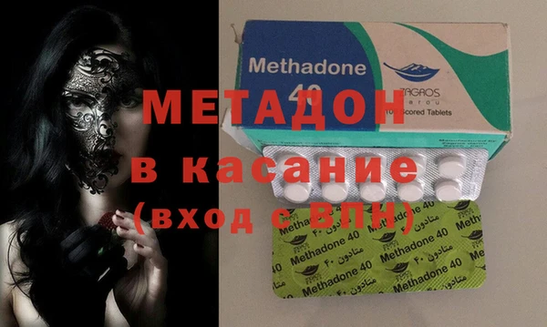 каннабис Нефтегорск