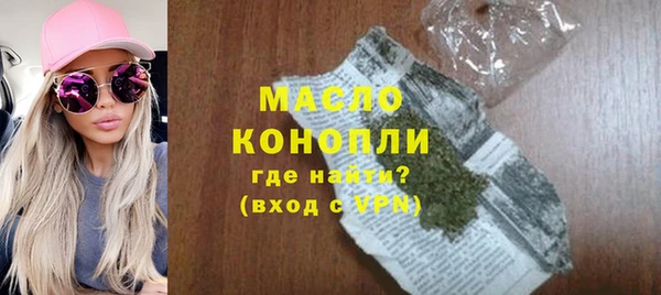 ECSTASY Надым