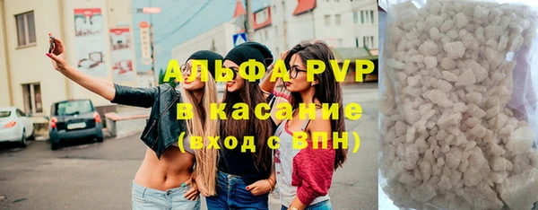 ECSTASY Надым