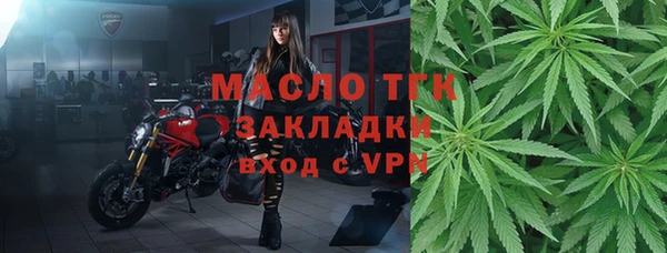 каннабис Нефтегорск