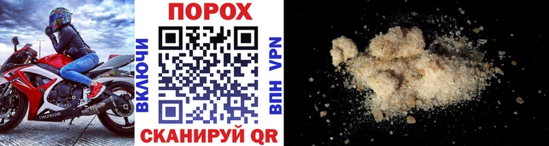 наркота  darknet наркотические препараты  Первитин винт  Нижняя Тура  мега маркетплейс 