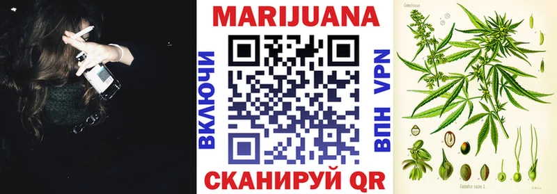 Бошки марихуана Amnesia  что такое наркотик  Нижняя Тура 